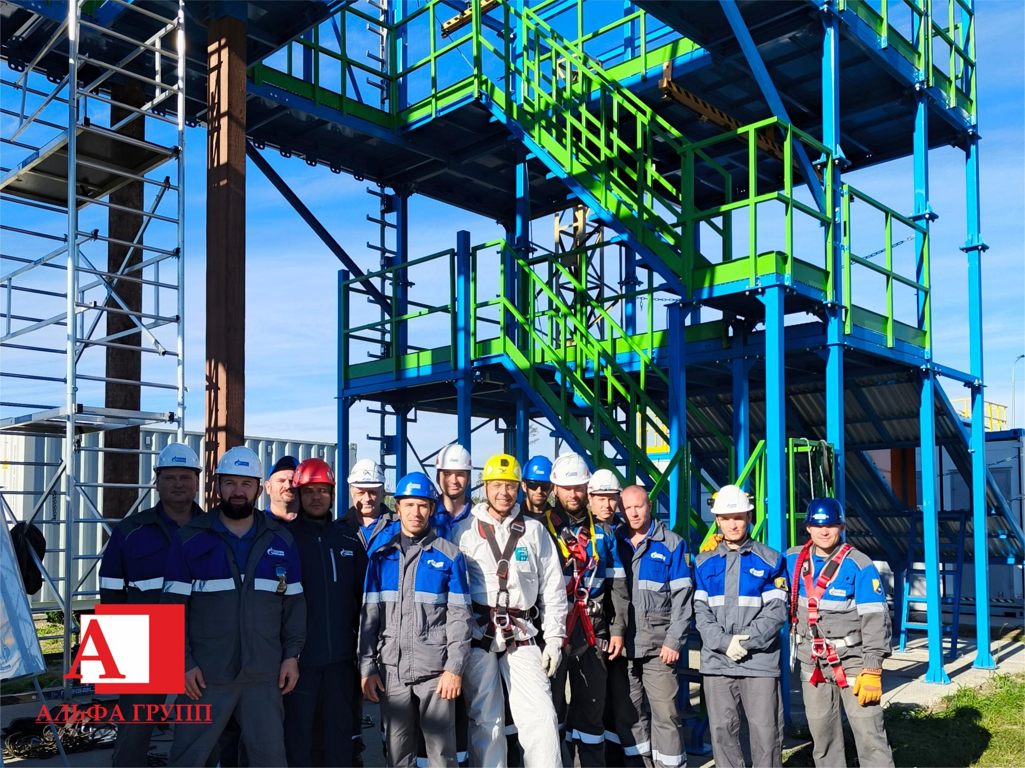 Корпоративное обучение для ООО «ГАЗПРОМ СПГ ПОРТОВАЯ»: теория и практика безопасности работ на высоте Корпоративное обучение для ООО «ГАЗПРОМ СПГ ПОРТОВАЯ»: теория и практика безопасности работ на высоте