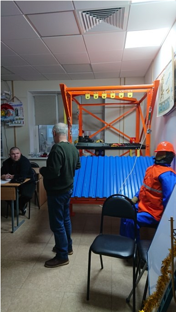 г. Наро-Фоминск В учебный центр "ЭкоПром+" г. Наро-Фоминск В учебный центр "ЭкоПром+"