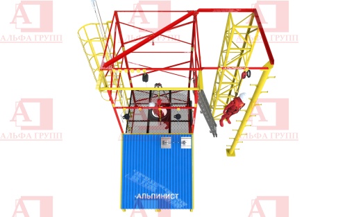 Учебно-тренировочный полигон Альпинист-2-03-2. Учебно-тренировочный полигон Альпинист-2-03-2.