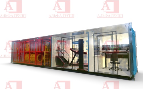 Теплодымокамера 01-03